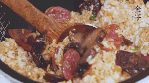 攪拌一下。