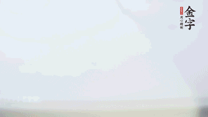 金字香腸蒸20分鐘，切粒。