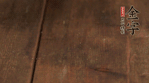 小玉米洗凈，對切。