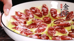 冷水下鍋蒸15分鐘左右就可以了。