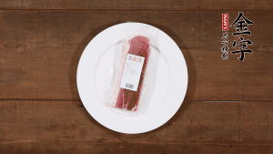 筍剝?nèi)ネ鈿?，切滾刀塊。