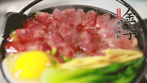 最后撒上蔥花，攪拌均勻就可以啦。