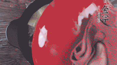 出鍋前撒上蔥花。