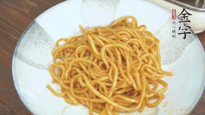 最后撒蔥花，攪拌均勻就可以了。