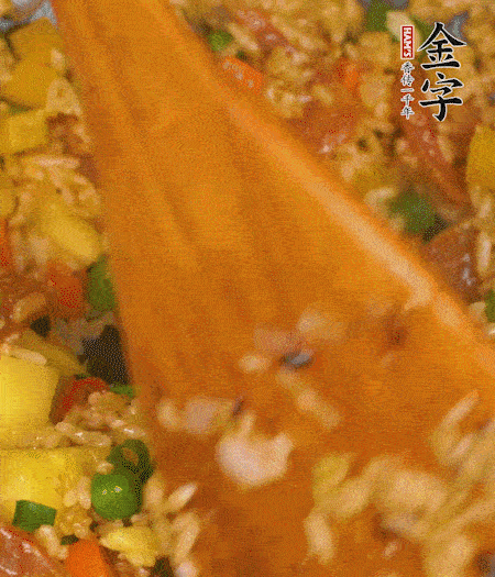 出鍋啦?。?！