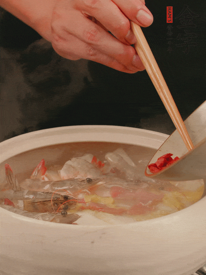 最后放蝦、枸杞煮4分鐘。