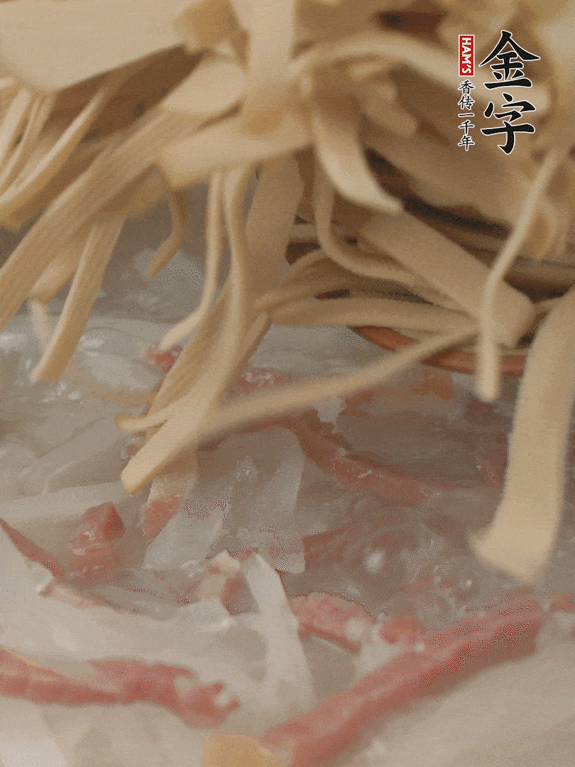 再放千張絲，燉2-3分鐘。