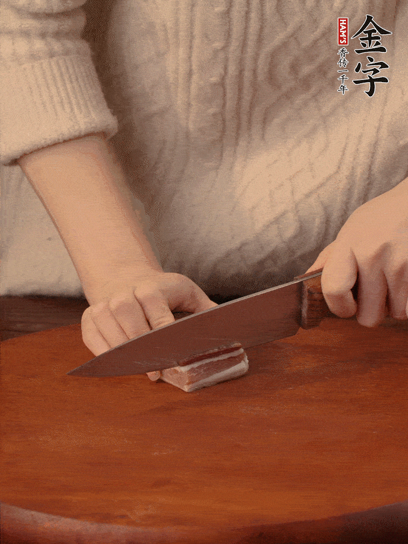 金字淡咸肉切薄片。