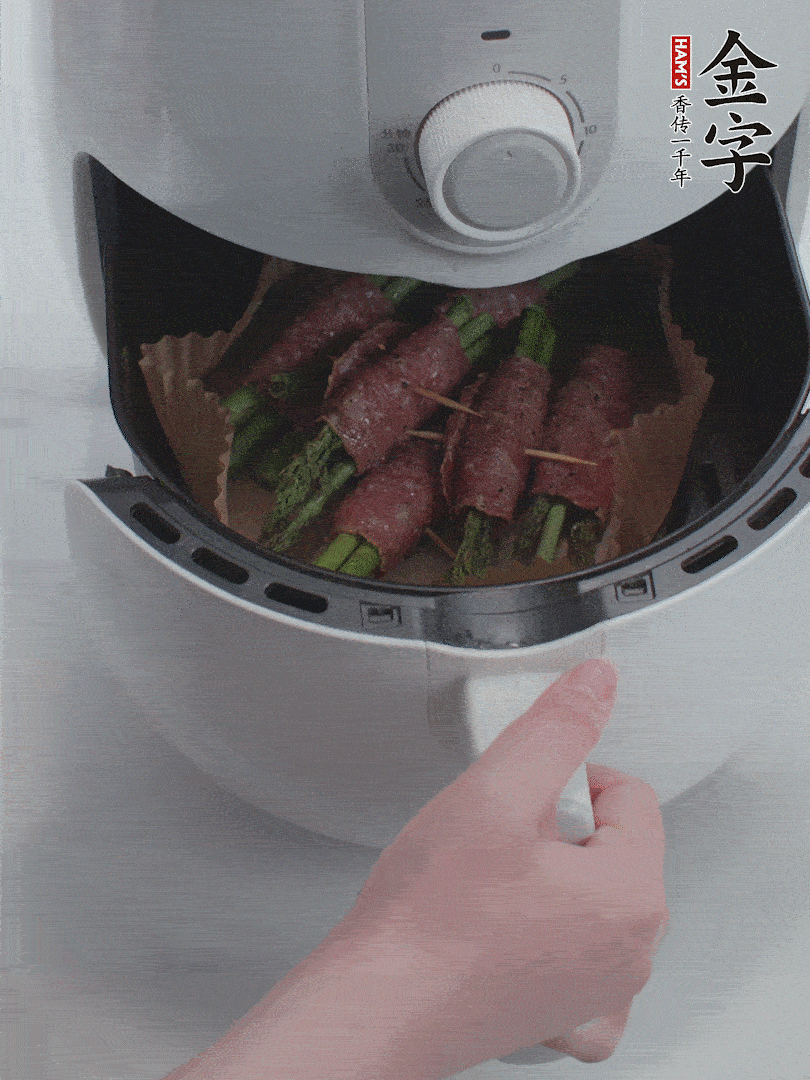 空氣炸鍋180℃烤10分鐘。