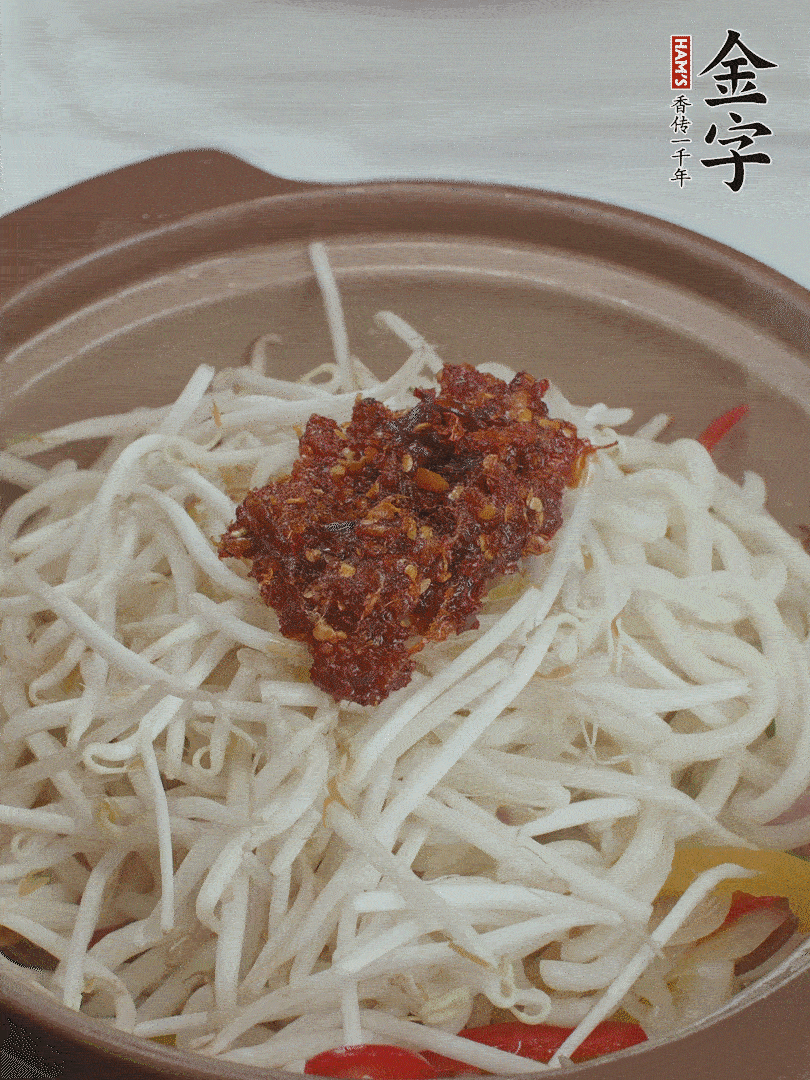 加2大勺金字火腿XO醬翻炒。