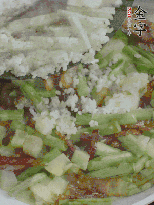 下大米撥散。