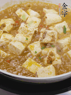 最后放點(diǎn)蔥花。