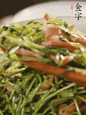 炒到豌豆苗變軟即可。