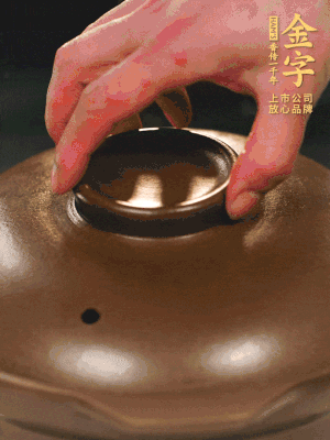 最后放枸杞。