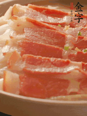 出鍋擺盤(pán)，撒上蔥花即可。