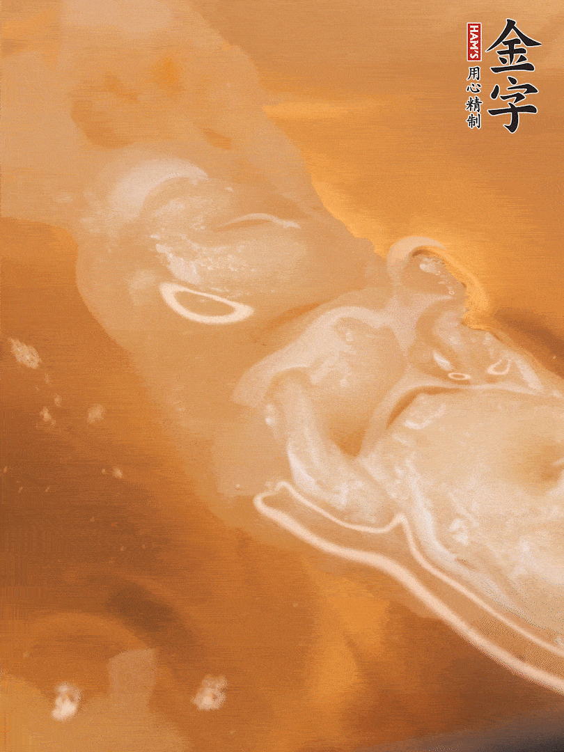 花膠提前一晚泡發(fā)，煮15分鐘