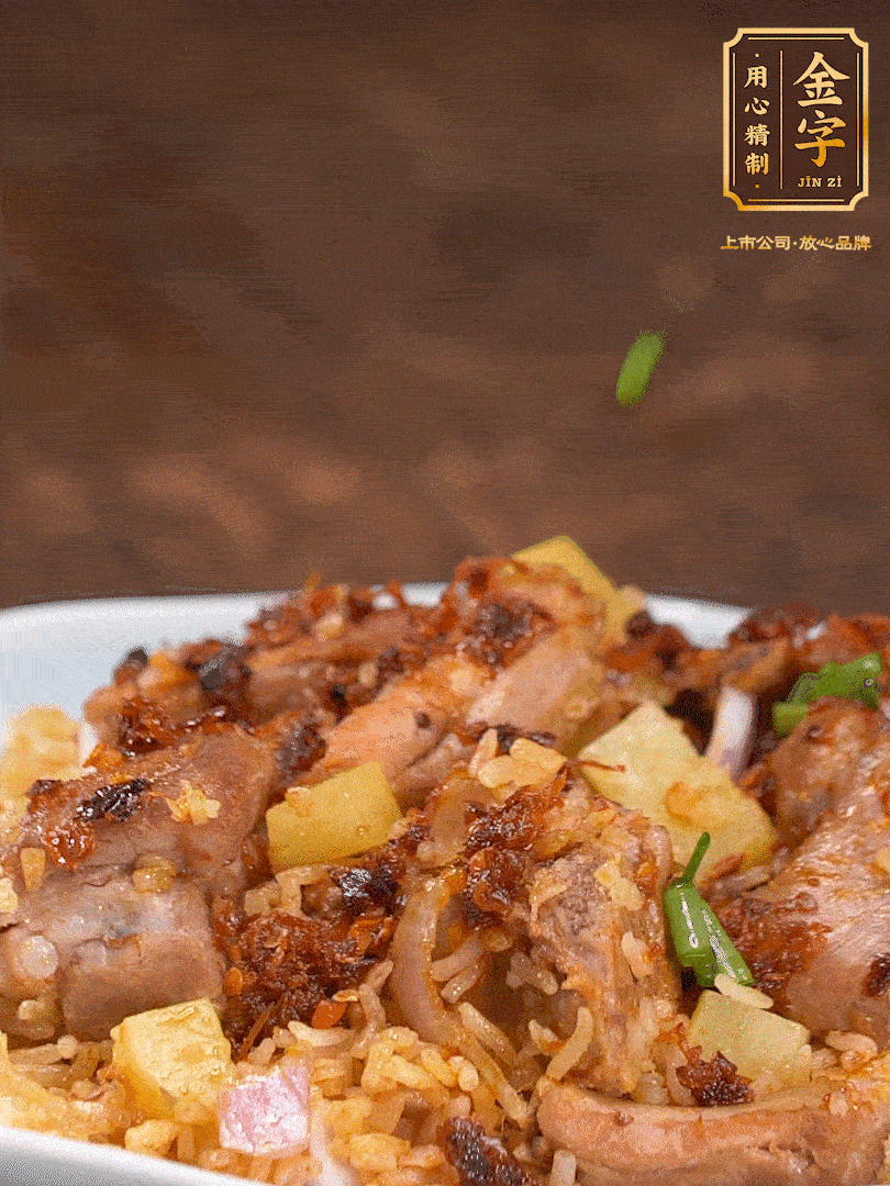 攪拌攪拌，來點蔥花，哇哦～