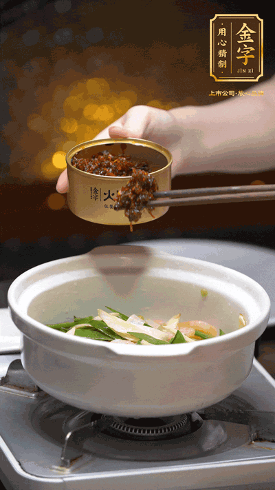 蝦仁、XO醬，猛火翻炒均勻