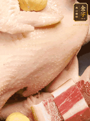 冷水、整雞、蔥結(jié)、姜片、雞油、火腿、板栗（雞肉：水=1:3）