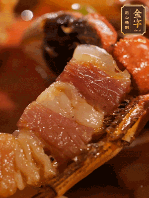 加點鹽、糖、胡椒粉調味一下