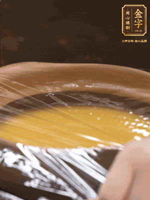 蓋上砂鍋蓋或者保鮮膜，放入蒸鍋，大火蒸15分鐘