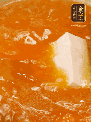 嫩豆腐塊、蠶豆粒再煮2分鐘