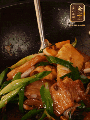 肉香、筍香相互融，醬香入味，脆嫩鮮美