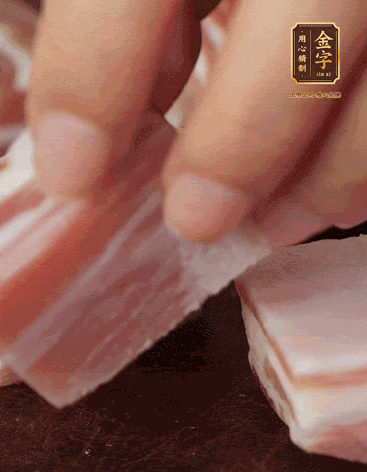 五花肉、金字咸肉、筍切丁