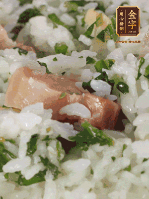 攪拌攪拌，開吃