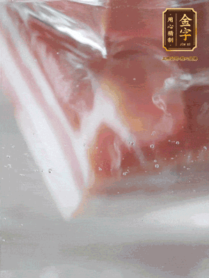 金字咸肉、百葉結(jié)分別焯水